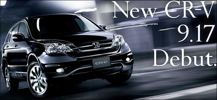 Honda/Divulgação
