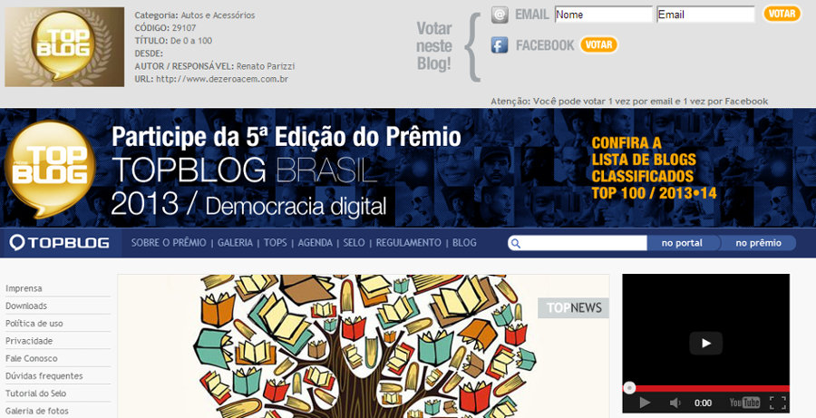 Top-Blog-2013-DZC-Dezeroacem-2turno2014