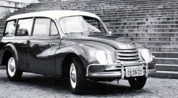 Foto de um DKW Vemaguet 1956
