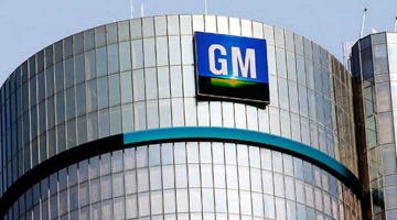 Sede da General Motores em Detroit, nos EUA