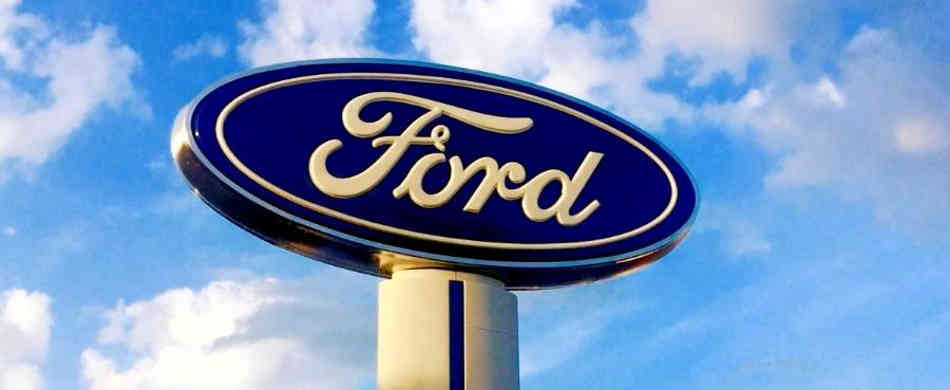 logo da Ford