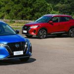 Foto de capa do novo Nissan Kicks 2022