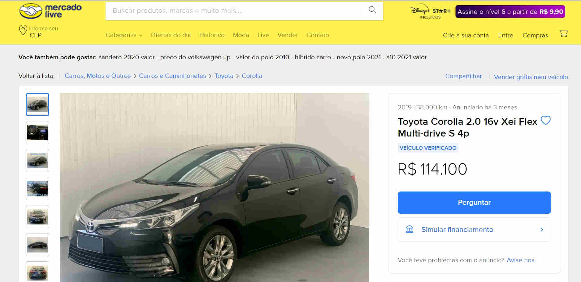 Print de capa de um automóvel verificado no Mercado Livre