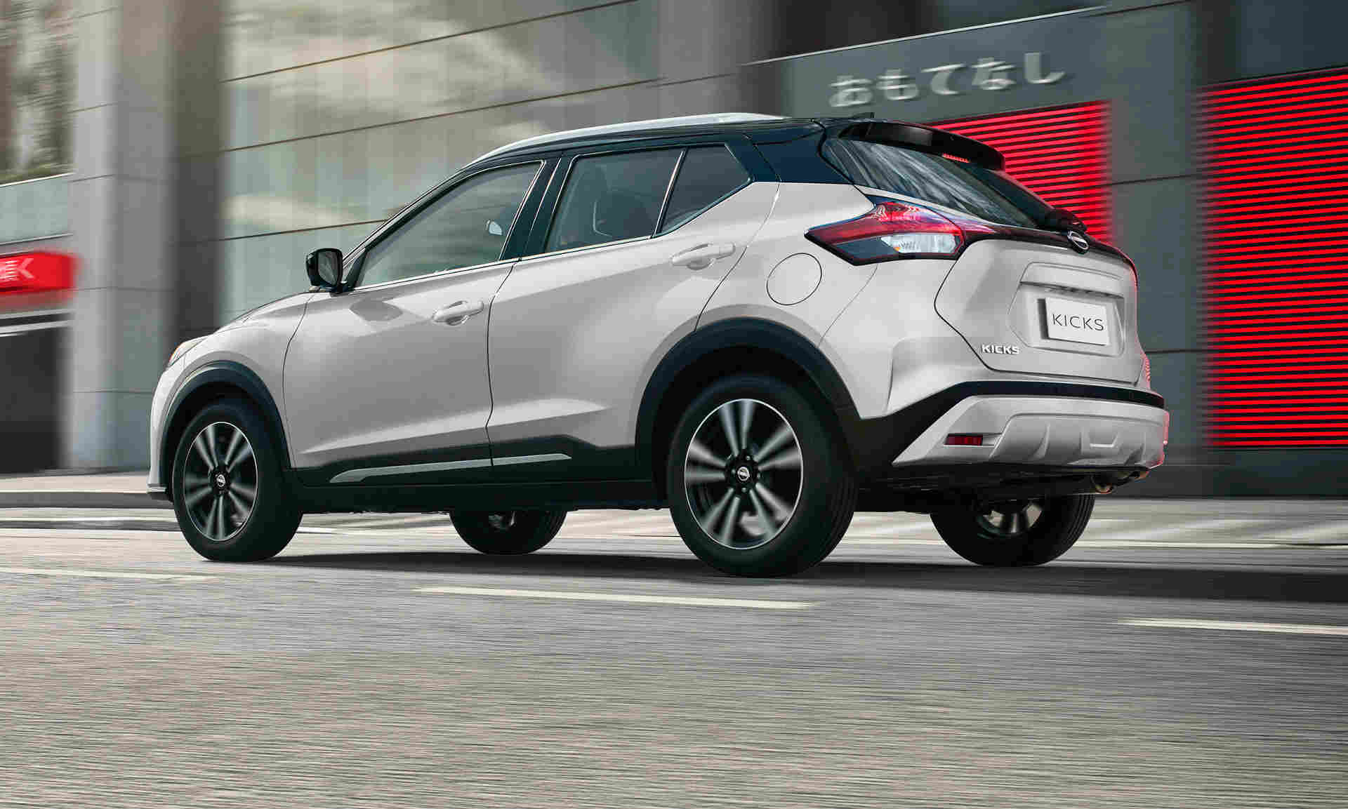 Foto de capa do Nissan Kicks Exclusive 2023