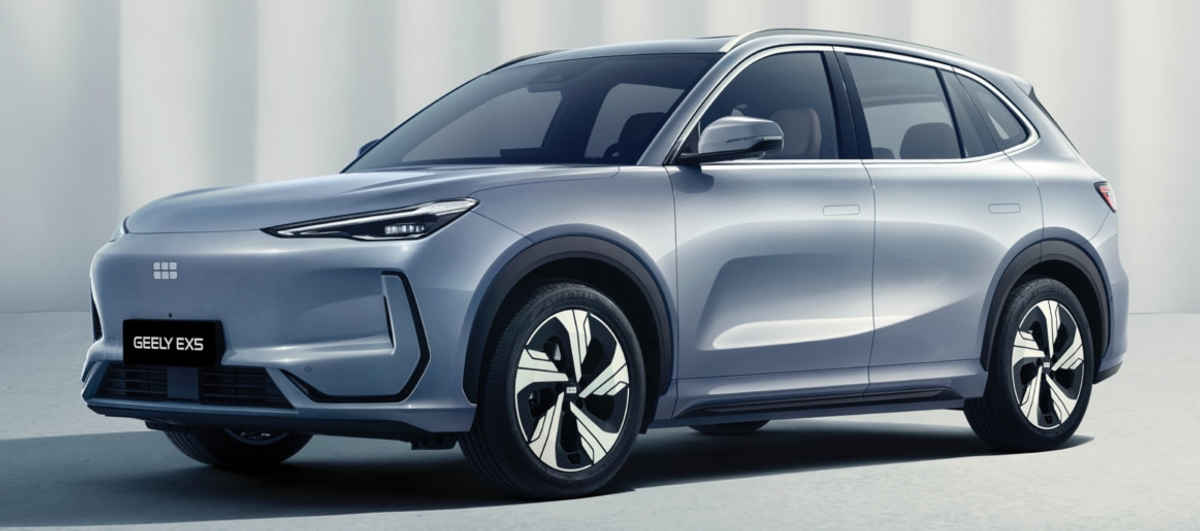 Foto do Geely EX5